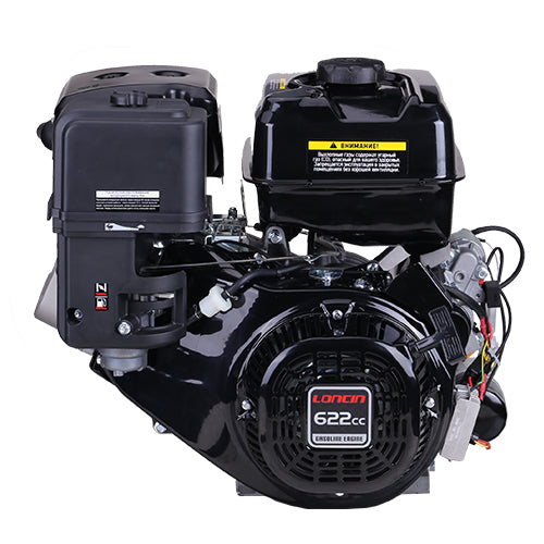 Loncin G 620 ES