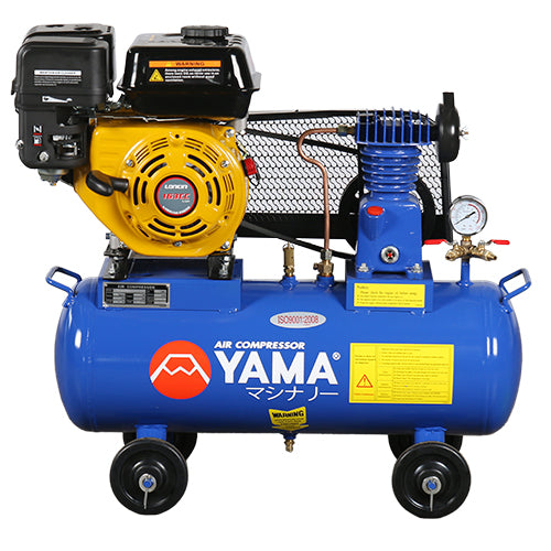 Yama 1/4 HP YM-0130U + Loncin G160F