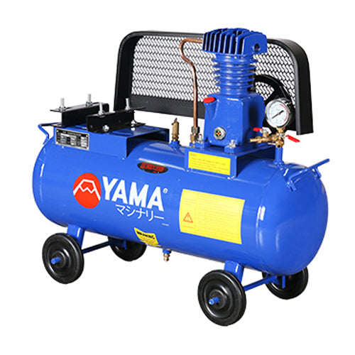 Yama 1/4 HP YM-0130U Air Compressor